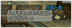 2013050187.jpg