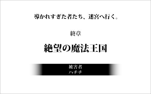 2013050195.jpg