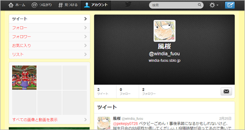 2013050705.jpg