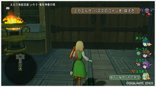 2013051001.jpg