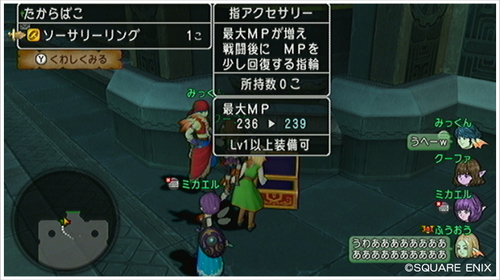 2013051007.jpg