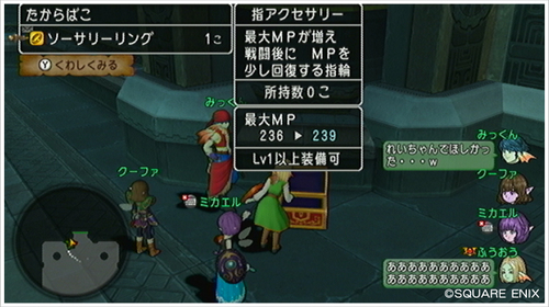 2013051008.jpg