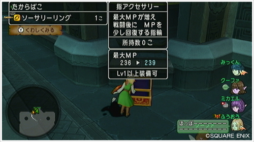 2013051009.jpg