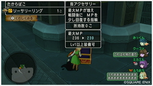 2013051013.jpg