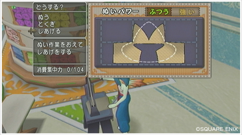 2013051513.jpg
