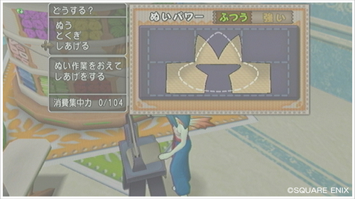2013051514.jpg