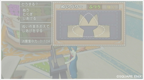 2013051515.jpg