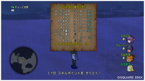 2013051703.jpg