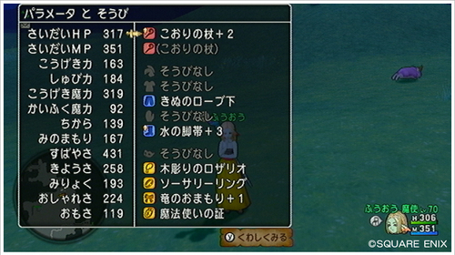 2013052201.jpg