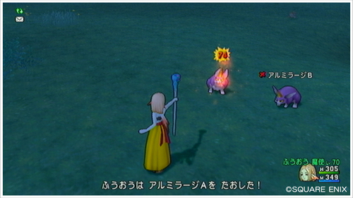 2013052202.jpg