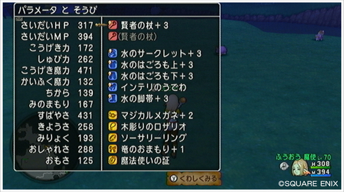 2013052204.jpg