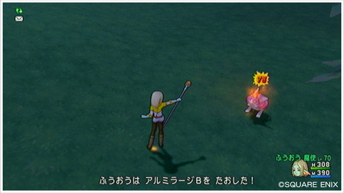 2013052206.jpg
