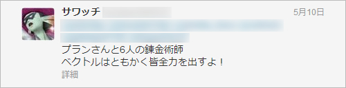 2013052712.jpg