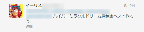 2013052716.jpg