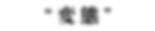 2013052724.png