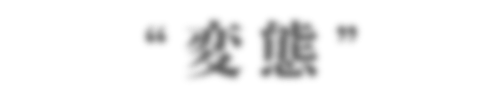 2013052725.png