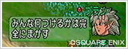 2013052730.jpg