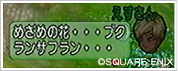 2013052731.jpg