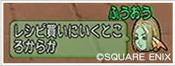 2013052733.jpg