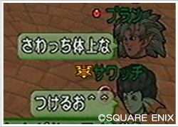 2013052738.jpg