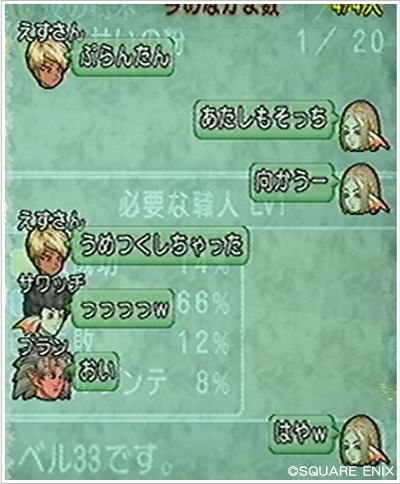 2013052741.jpg