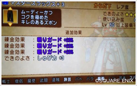 2013052771.jpg
