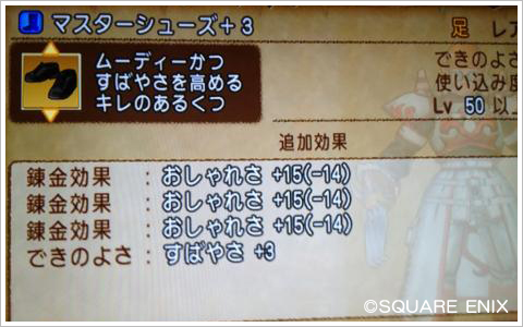 2013052772.jpg