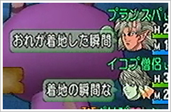 20130530105.jpg