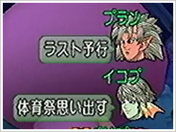 20130530119.jpg