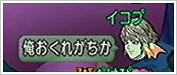 20130530122.jpg