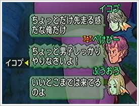 20130530123.jpg