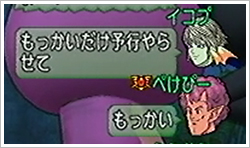 20130530125.jpg