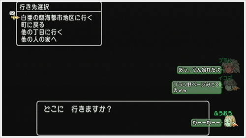 20130530132.jpg