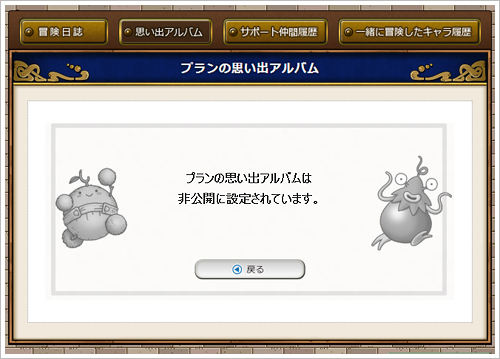 20130530133.jpg