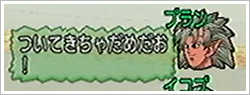 2013053016.jpg