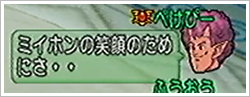 2013053035.jpg