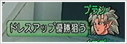2013053042.jpg