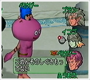 2013053044.jpg