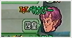 2013053047.jpg