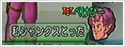 2013053048.jpg