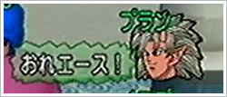 2013053049.jpg