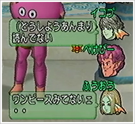 2013053050.jpg