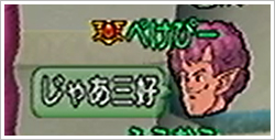 2013053053.jpg