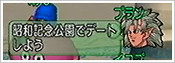 2013053056.jpg