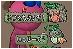 2013053066.jpg