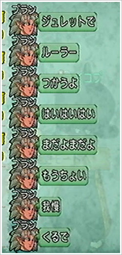 2013053072.jpg