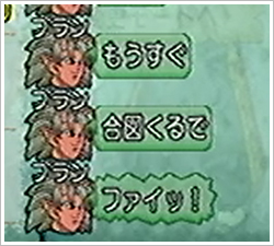 2013053073.jpg
