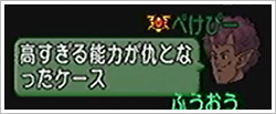 2013053080.jpg