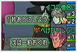 2013053083.jpg
