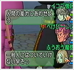 2013053084.jpg